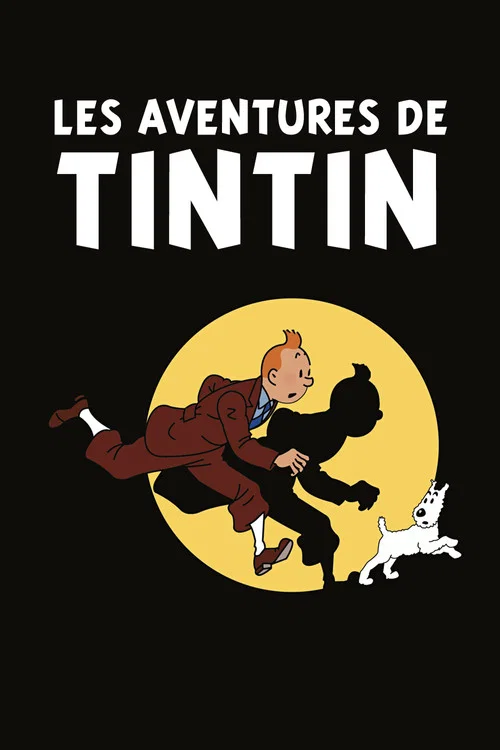 Les Aventures de Tintin movie poster