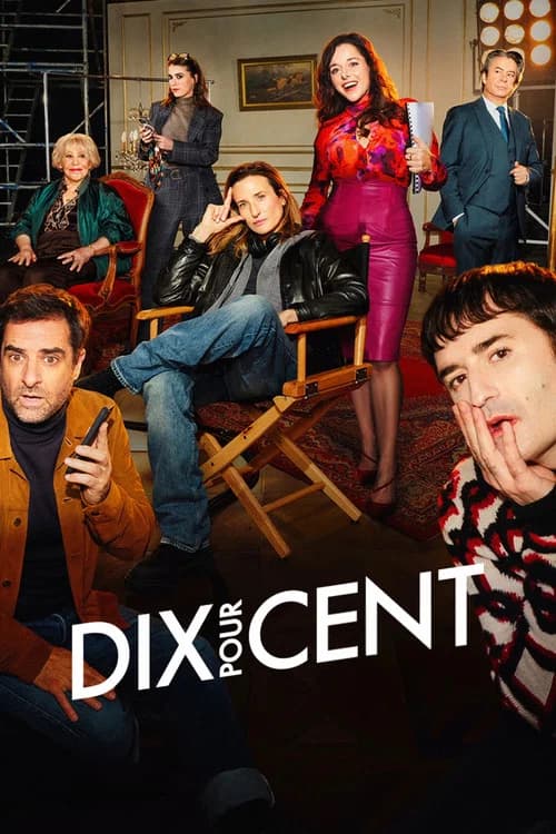 Dix pour cent movie poster